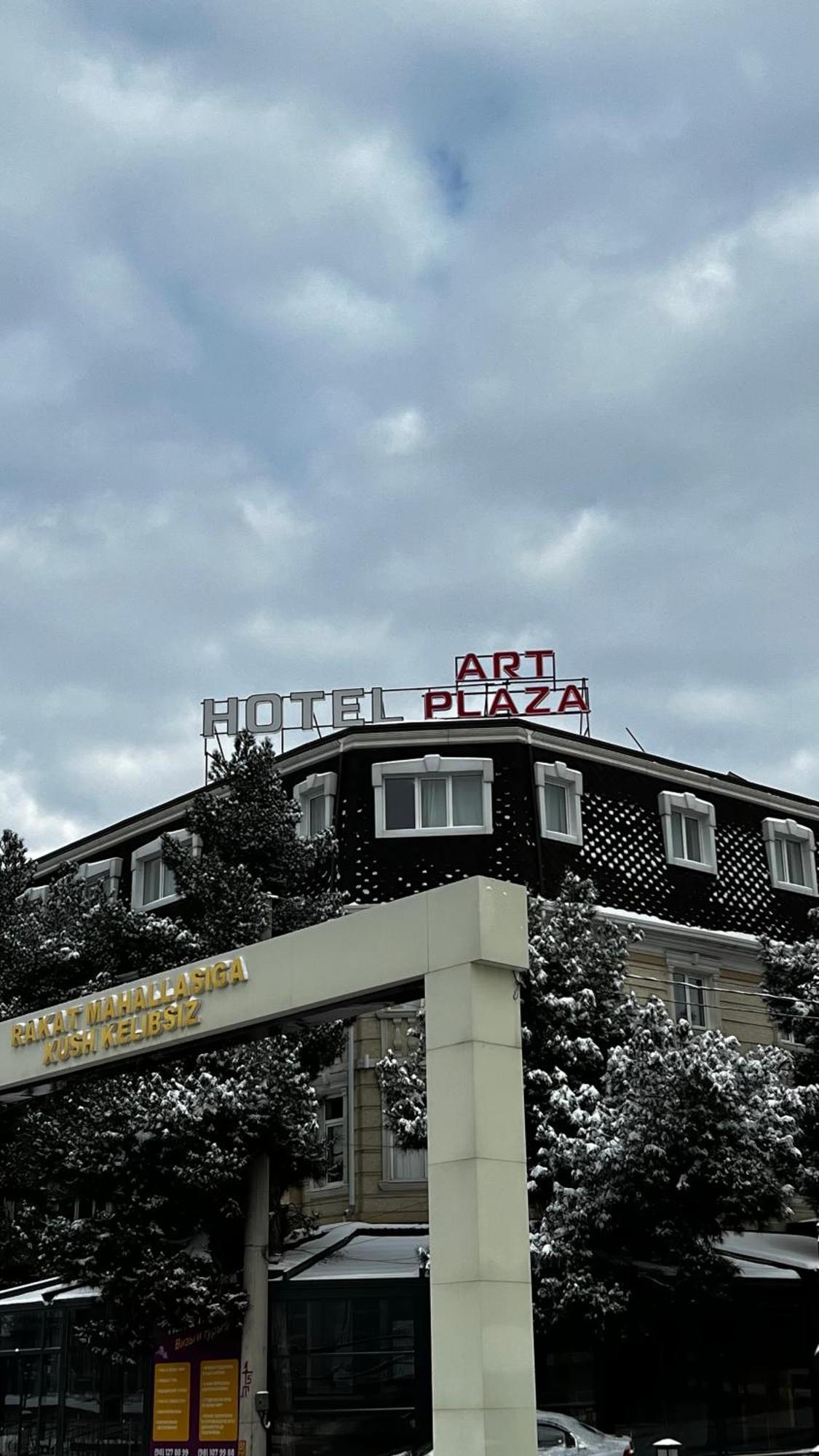 Art Plaza Hotel 塔什干 外观 照片